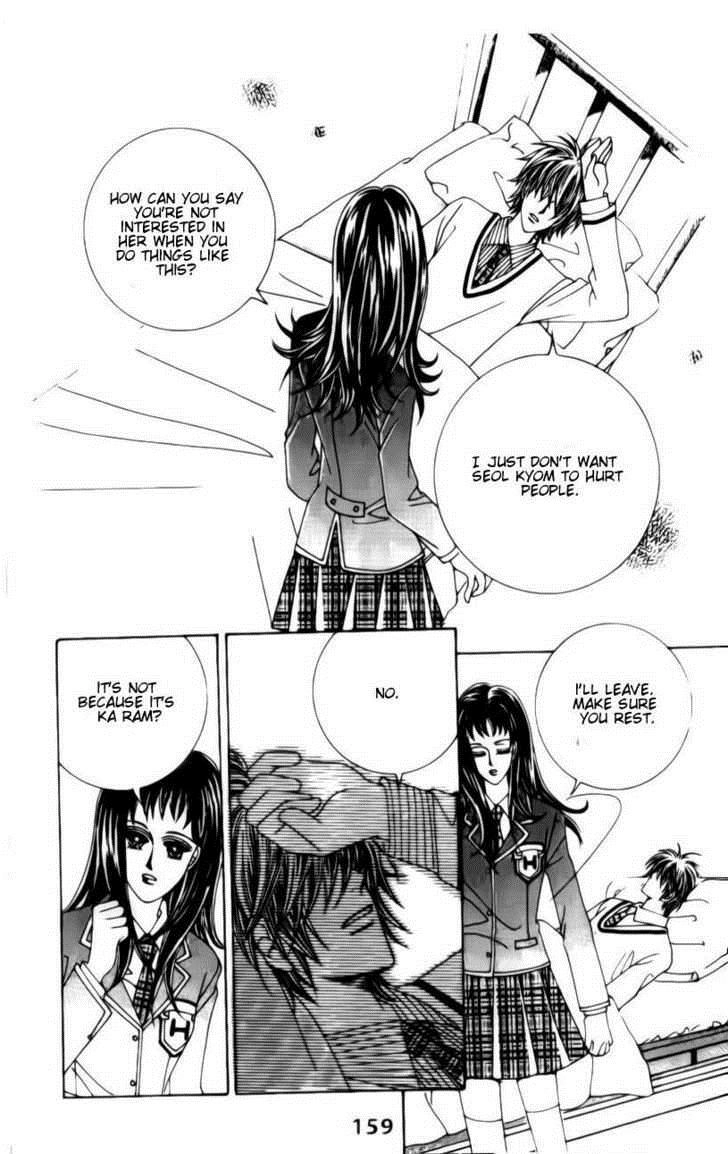A Tackle On My Life Chapter 25 Page 41