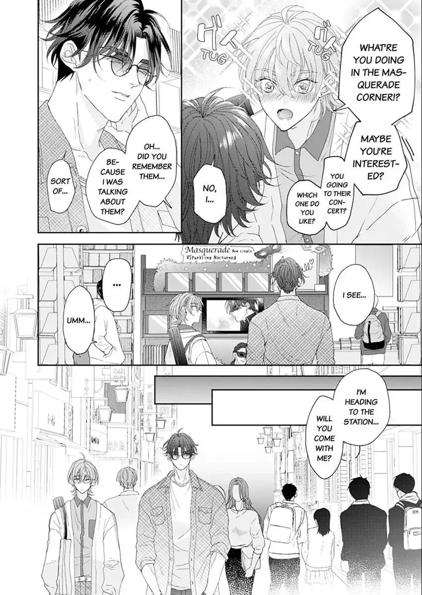 Real Koi Masquerade Chapter 3.1 Page 5