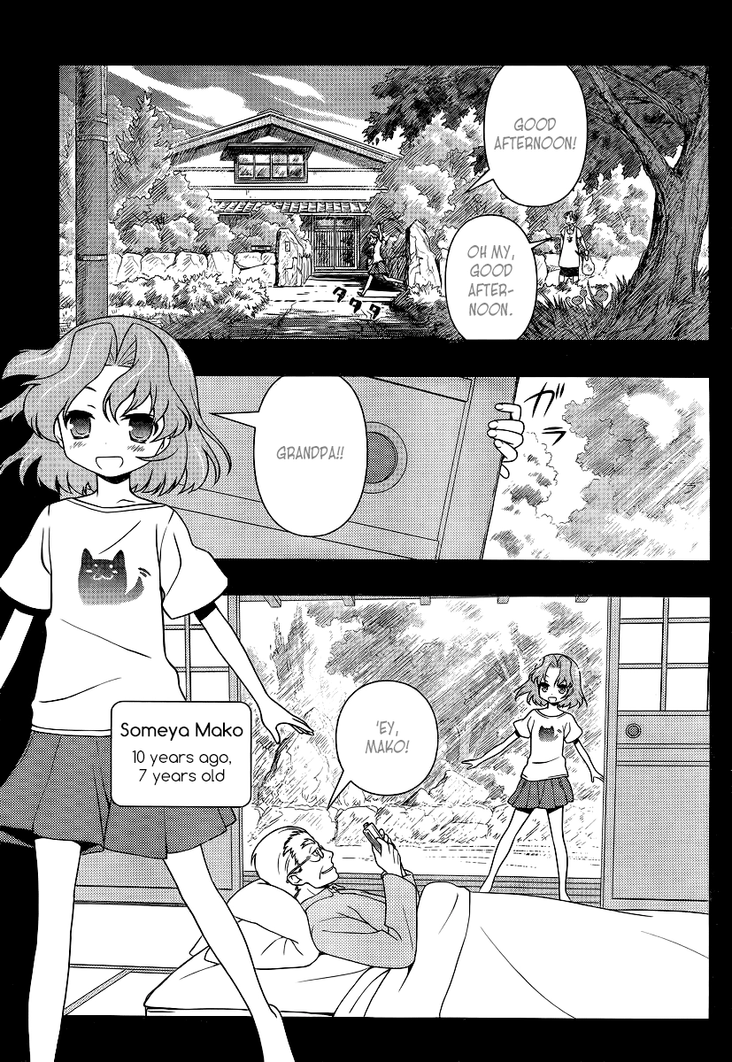 Saki Chapter 117 Page 5