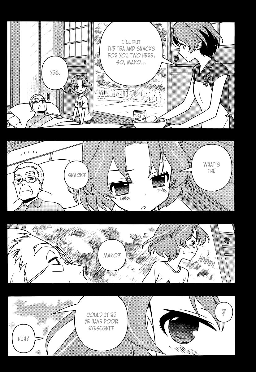Saki Chapter 117 Page 8