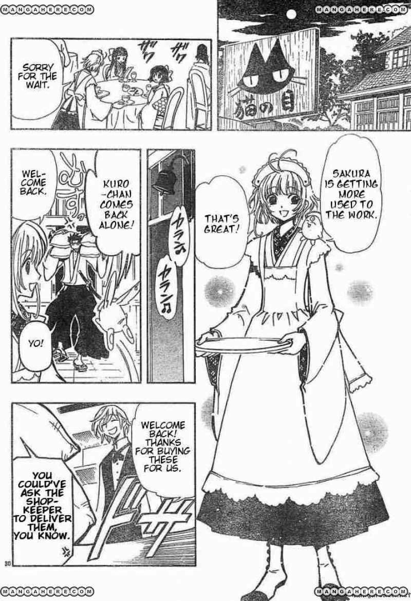 Tsubasa Reservoir Chronicles Chapter 41 Page 25