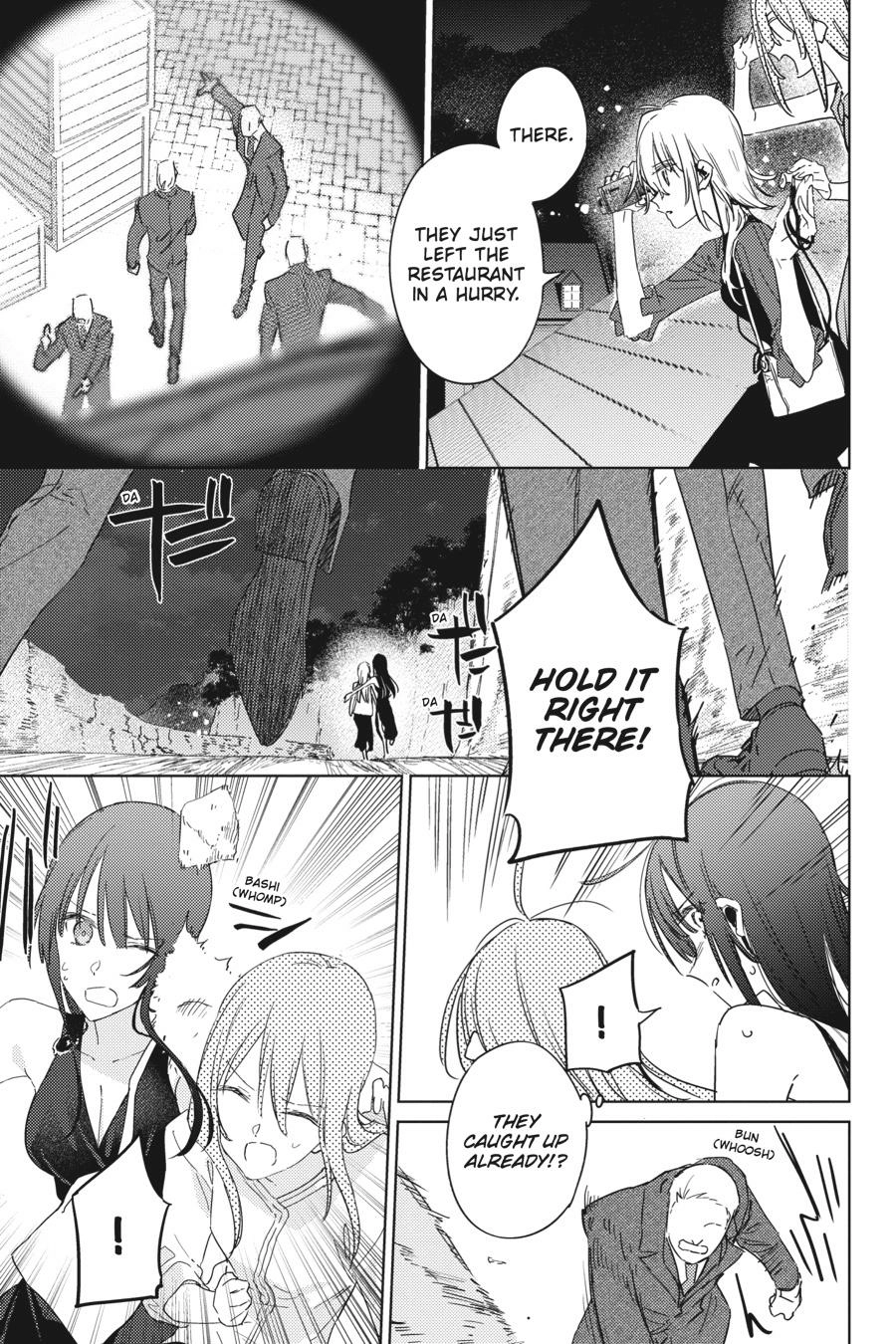 Spy Classroom Part 3: Bouga Chapter 5 Page 5