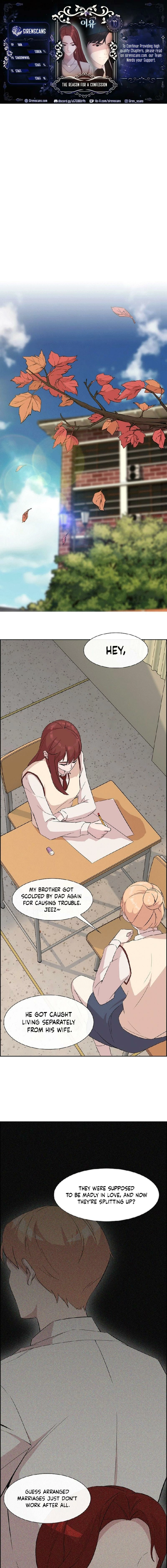 The Reason for a Confession Chapter 10 Page 1