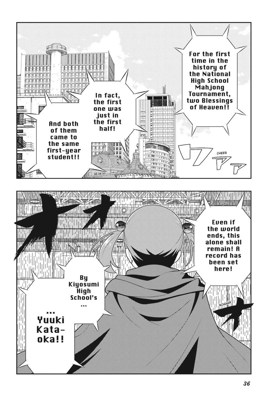 Saki Chapter 204 Page 2