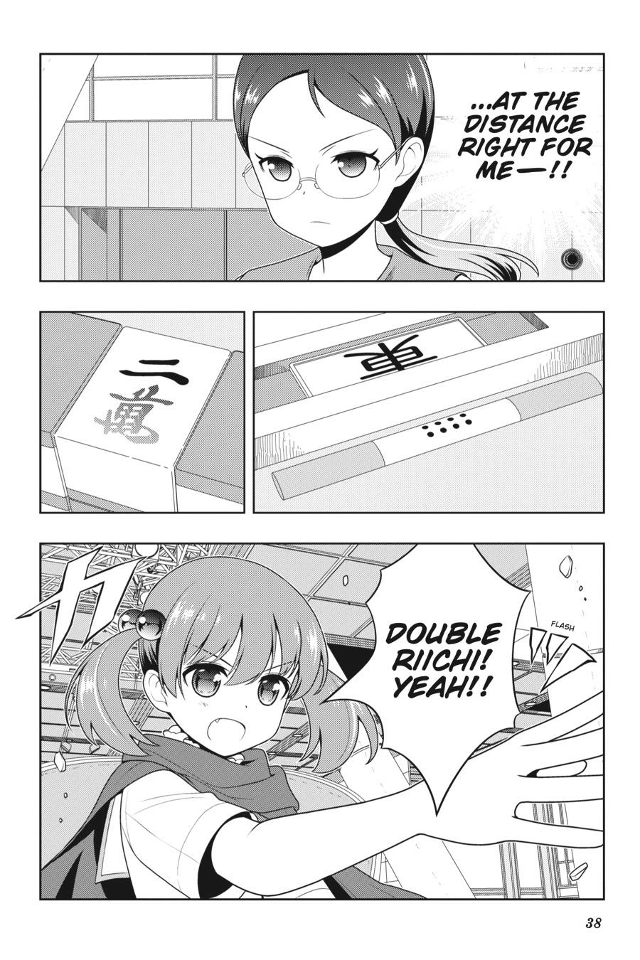 Saki Chapter 204 Page 4