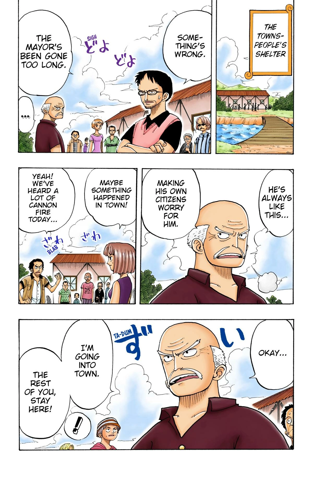 One Piece (Official Colored) Chapter 19 Page 5