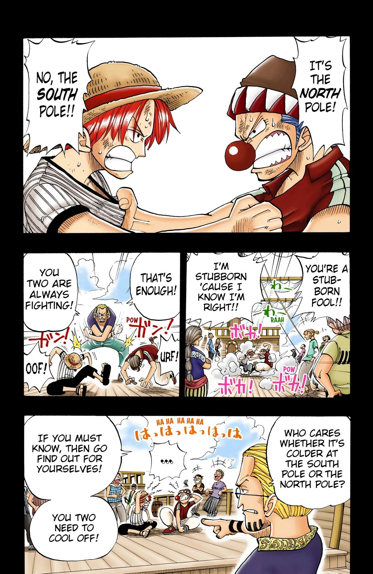 One Piece (Official Colored) Chapter 19 Page 8