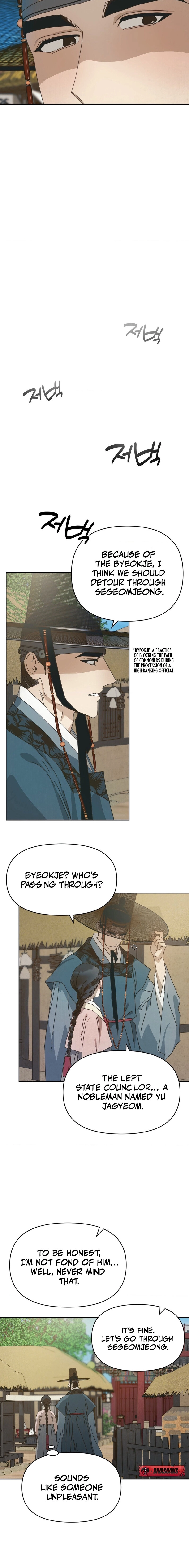 The Concubine Chapter 6 Page 2