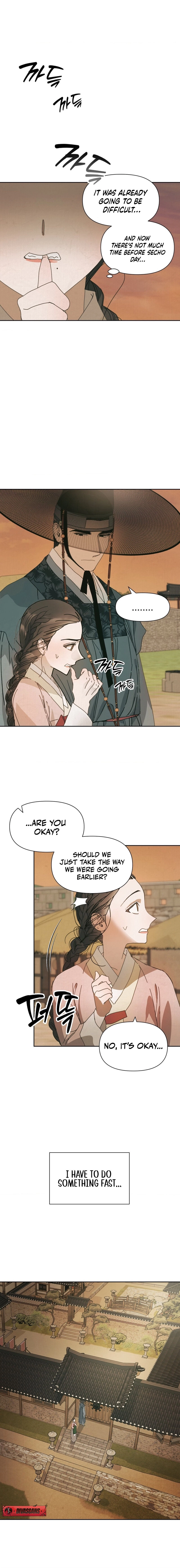 The Concubine Chapter 6 Page 4