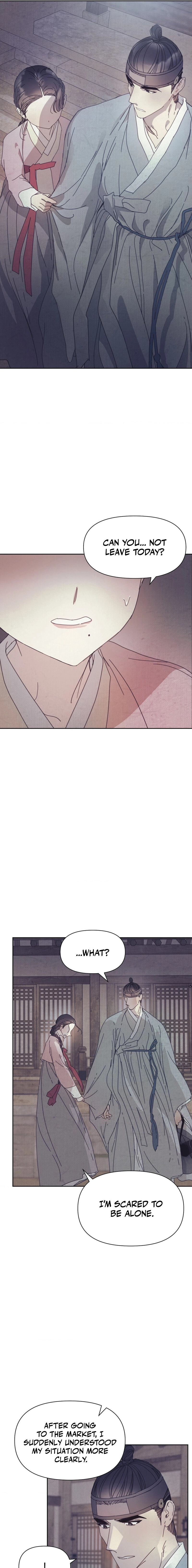 The Concubine Chapter 6 Page 7