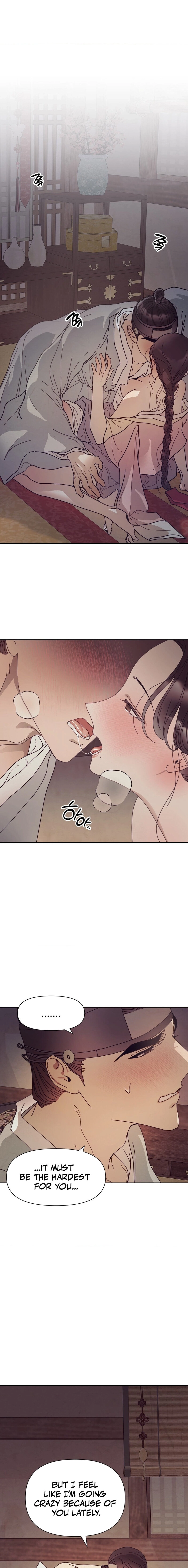 The Concubine Chapter 6 Page 11