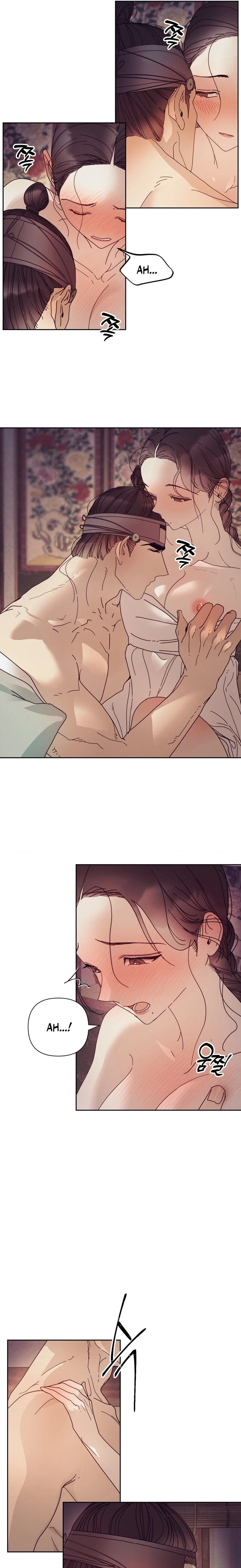 The Concubine Chapter 6 Page 13