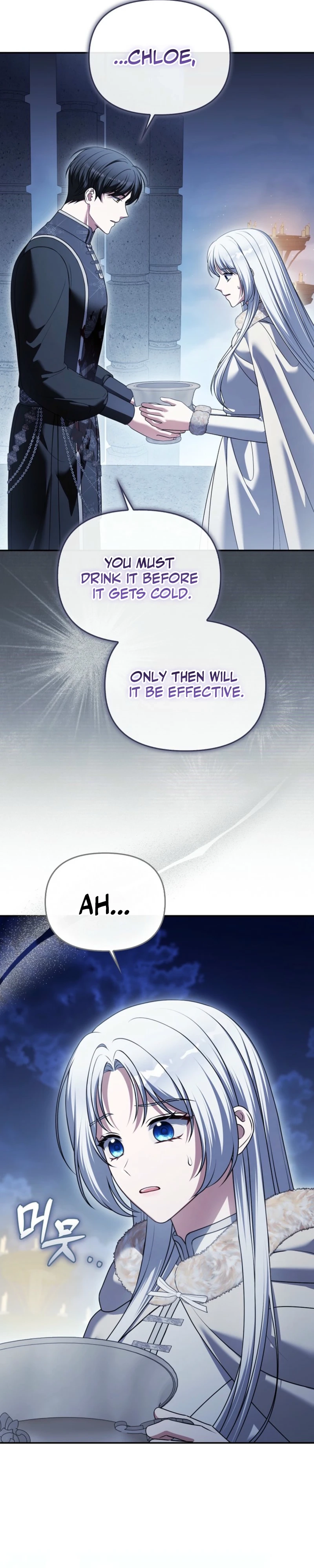 Marry or Die Chapter 38 Page 38