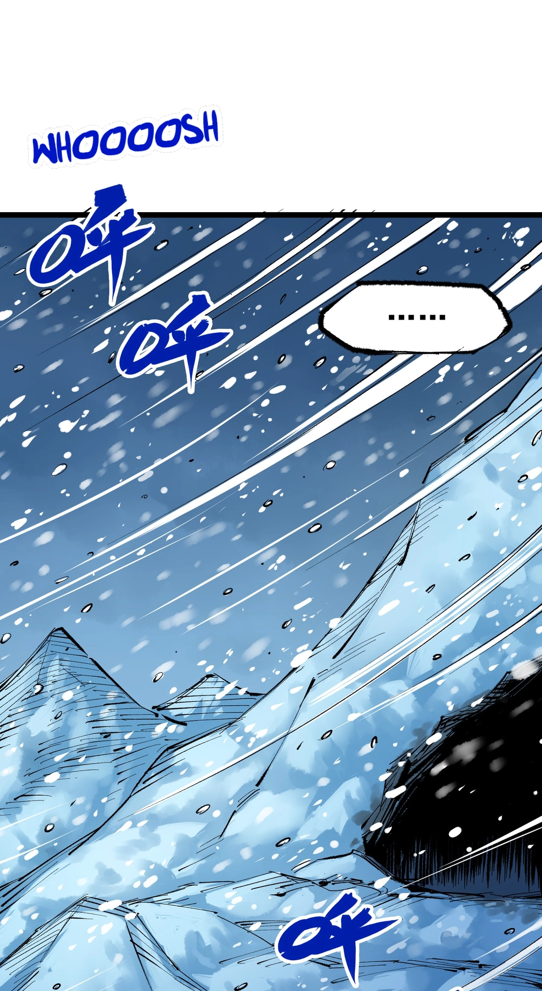 Wu Liu Qi: Heibai Shuanglong 2 Chapter 9 Page 1