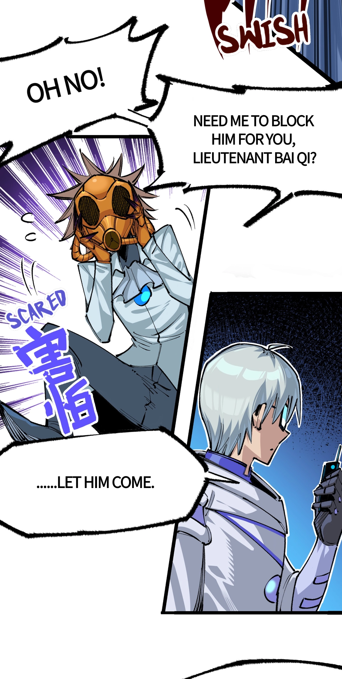 Wu Liu Qi: Heibai Shuanglong 2 Chapter 9 Page 12