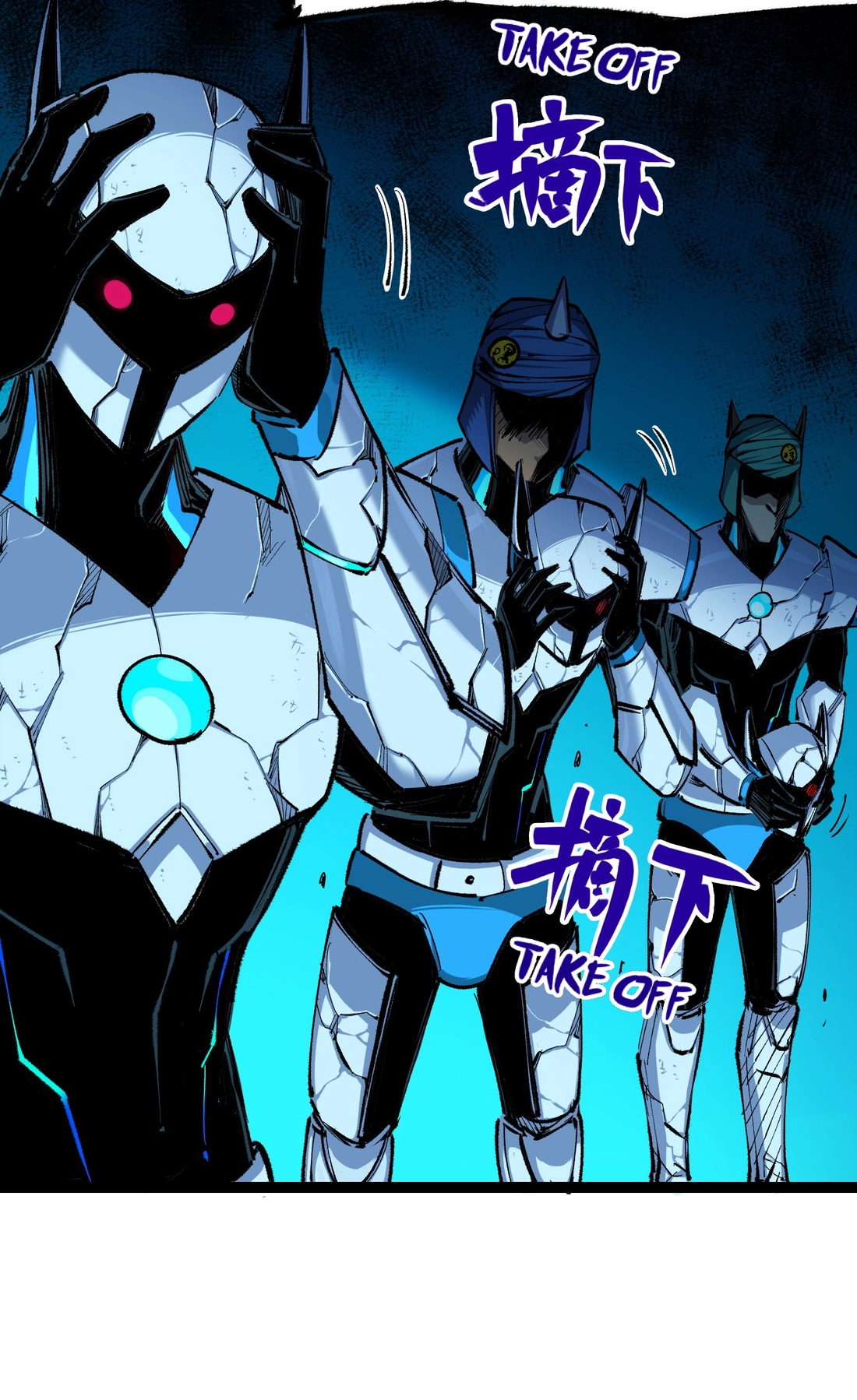 Wu Liu Qi: Heibai Shuanglong 2 Chapter 9 Page 27
