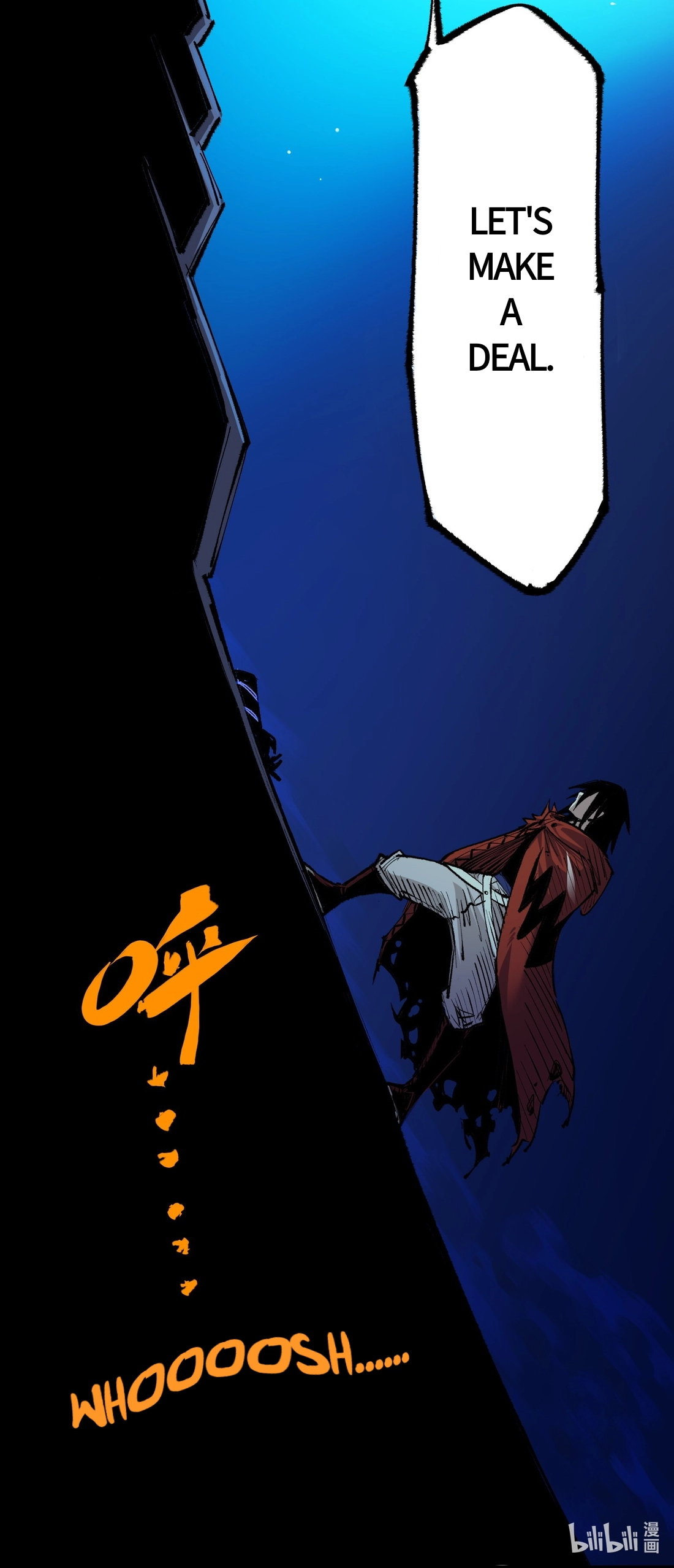 Wu Liu Qi: Heibai Shuanglong 2 Chapter 9 Page 47