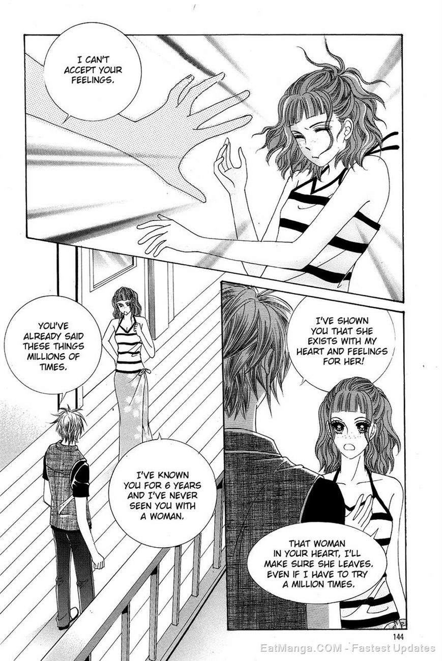 A Tackle On My Life Chapter 57 Page 12