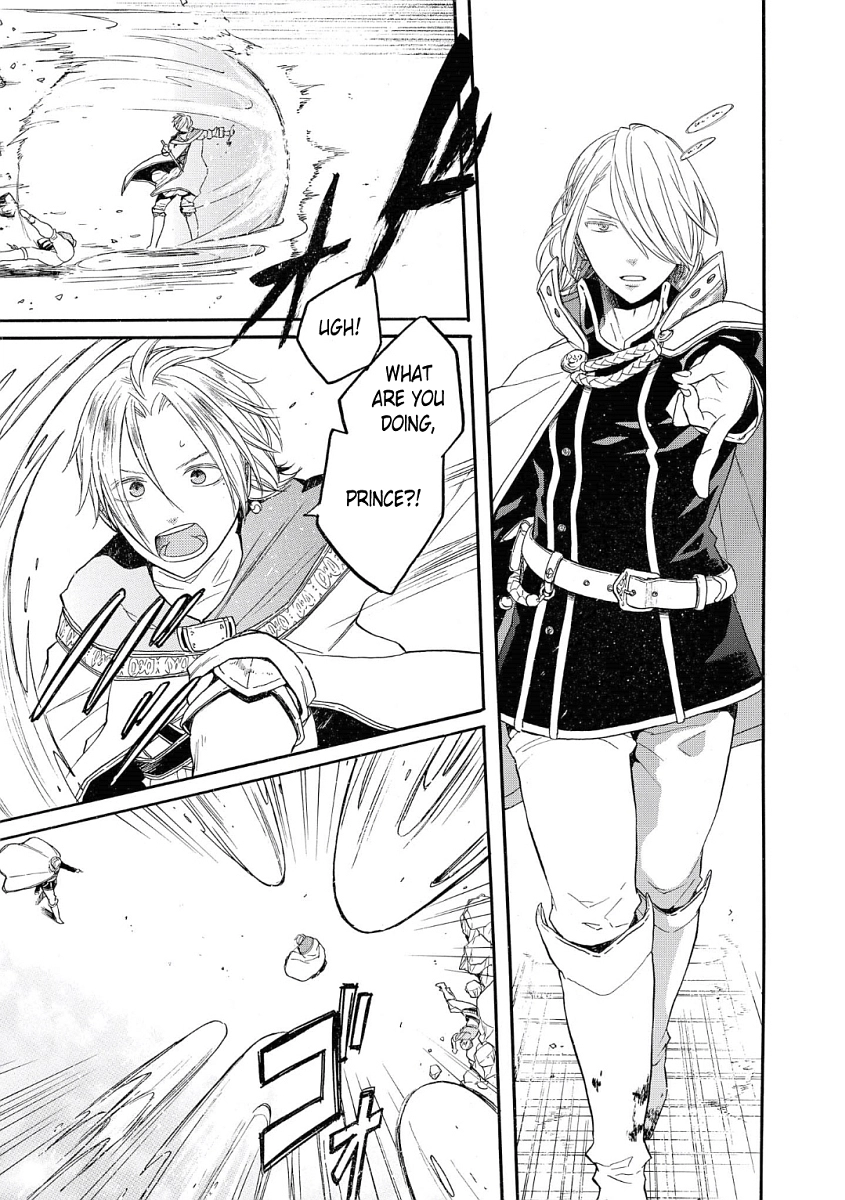 Bokura no Kiseki Chapter 75 Page 7