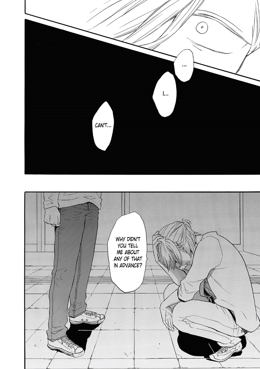 Bokura no Kiseki Chapter 75 Page 10