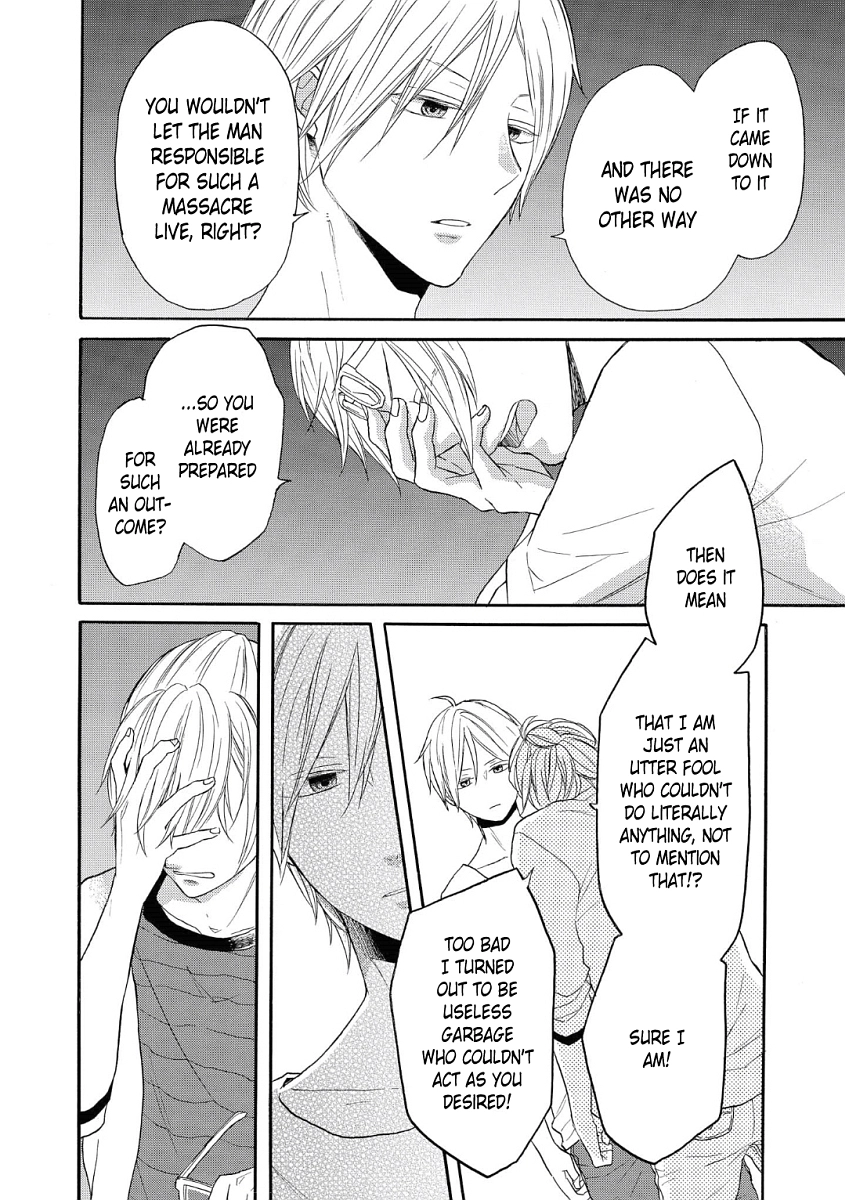 Bokura no Kiseki Chapter 75 Page 12
