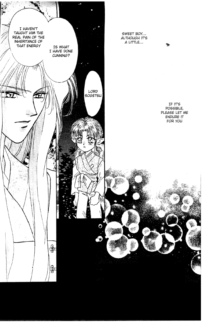 Tsuki no Umareru Yoru Chapter 5 Page 20