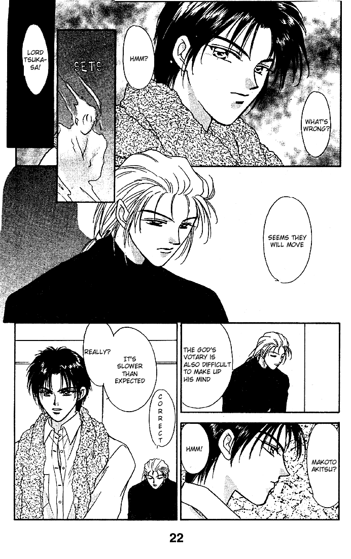 Tsuki no Umareru Yoru Chapter 5 Page 22