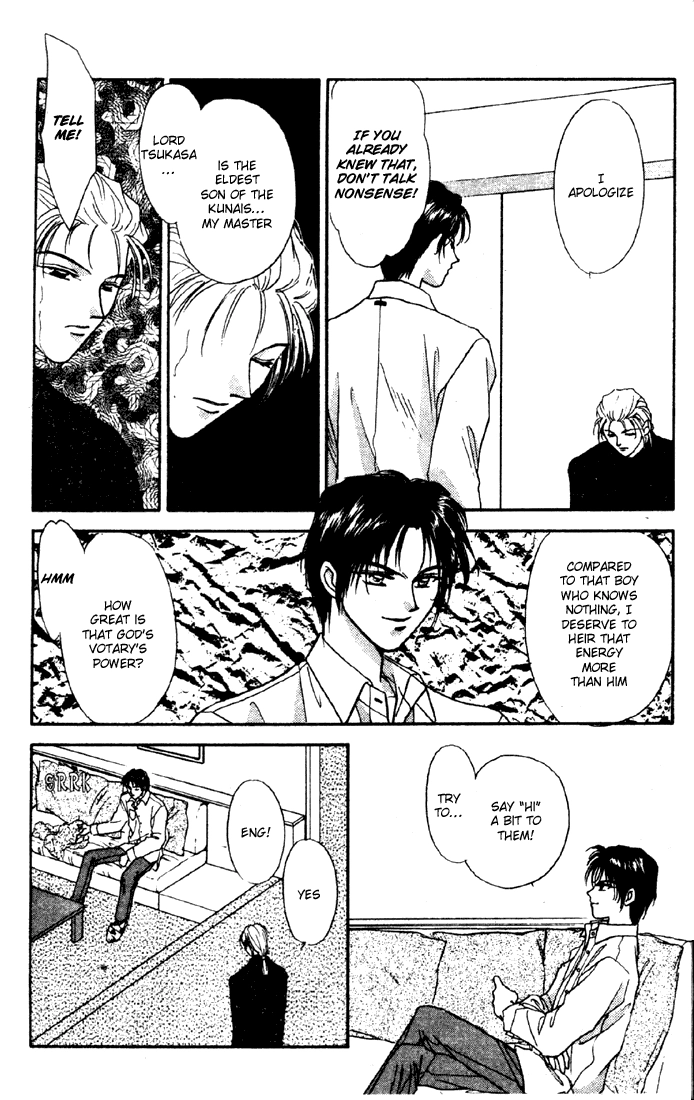 Tsuki no Umareru Yoru Chapter 5 Page 24