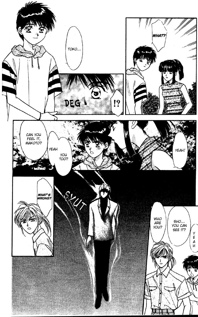 Tsuki no Umareru Yoru Chapter 5 Page 29