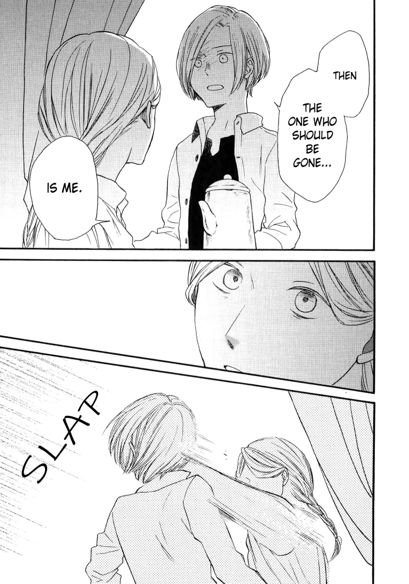 Bokura no Kiseki Chapter 73.6 Page 12