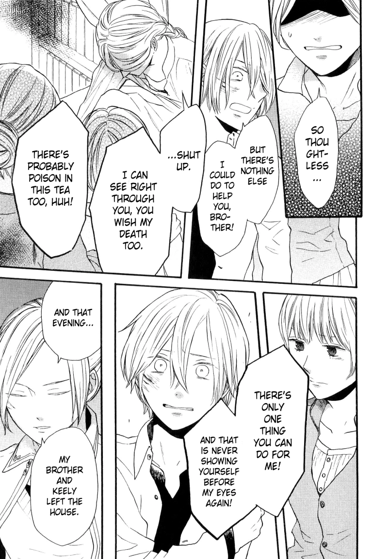 Bokura no Kiseki Chapter 73.6 Page 14