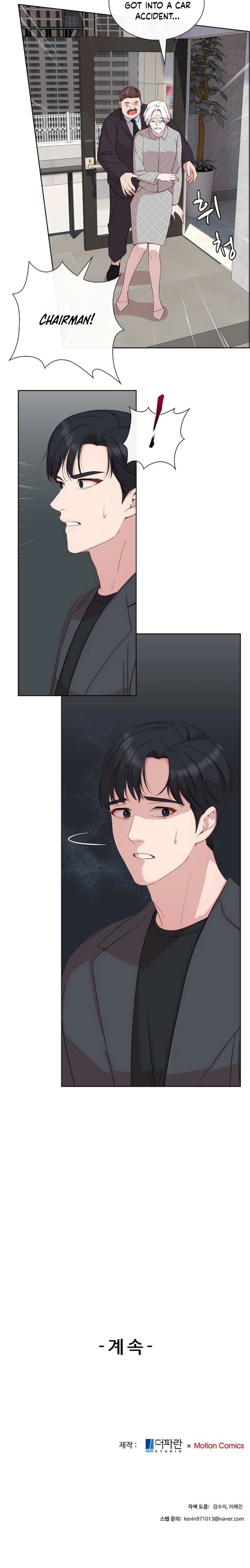 The Reason for a Confession Chapter 44 Page 15