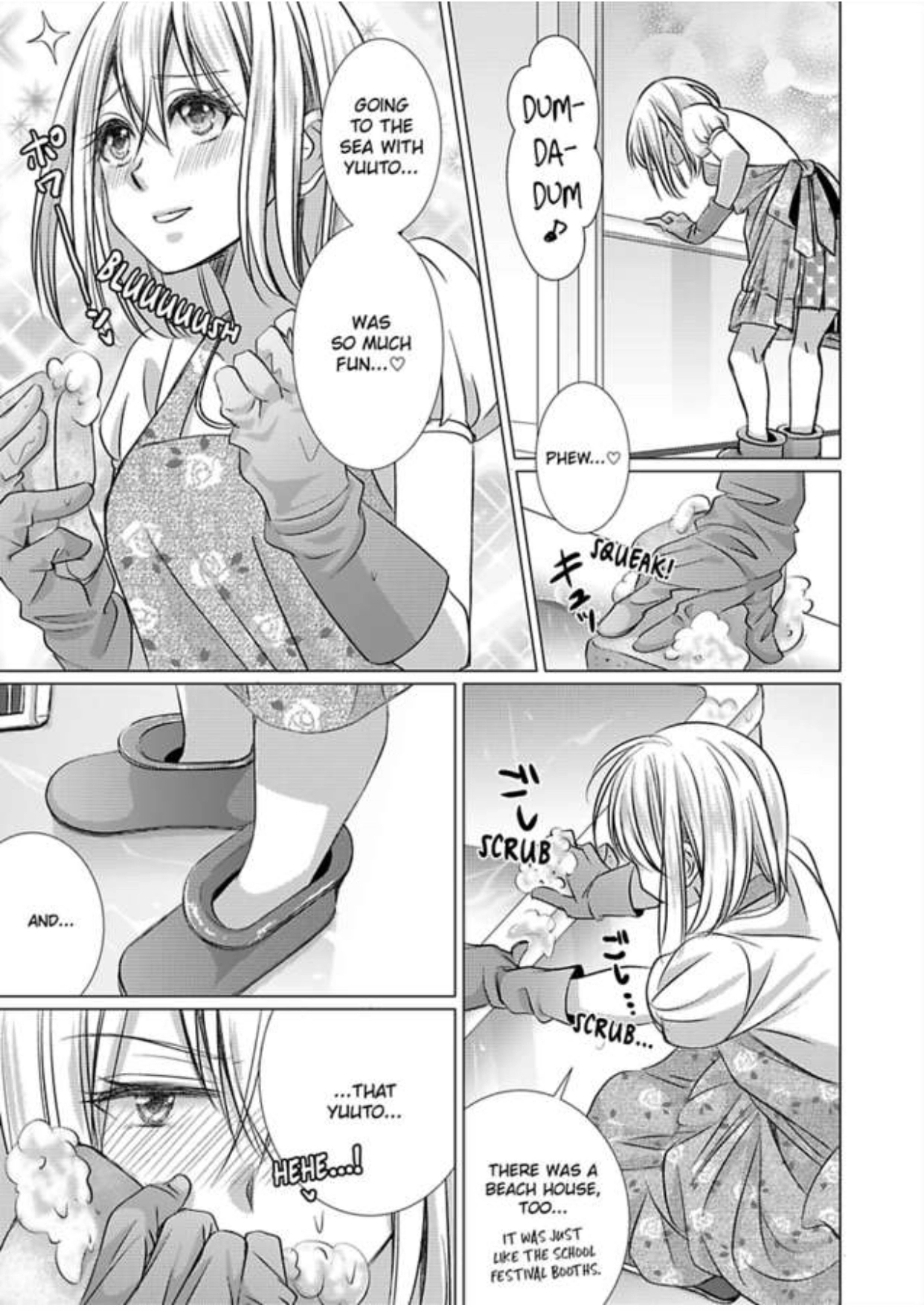 Mizu ni Nuretara Ecchi no Aizu!? - Hatsujou Shichatte Ii desu ka? Chapter 3 Page 2