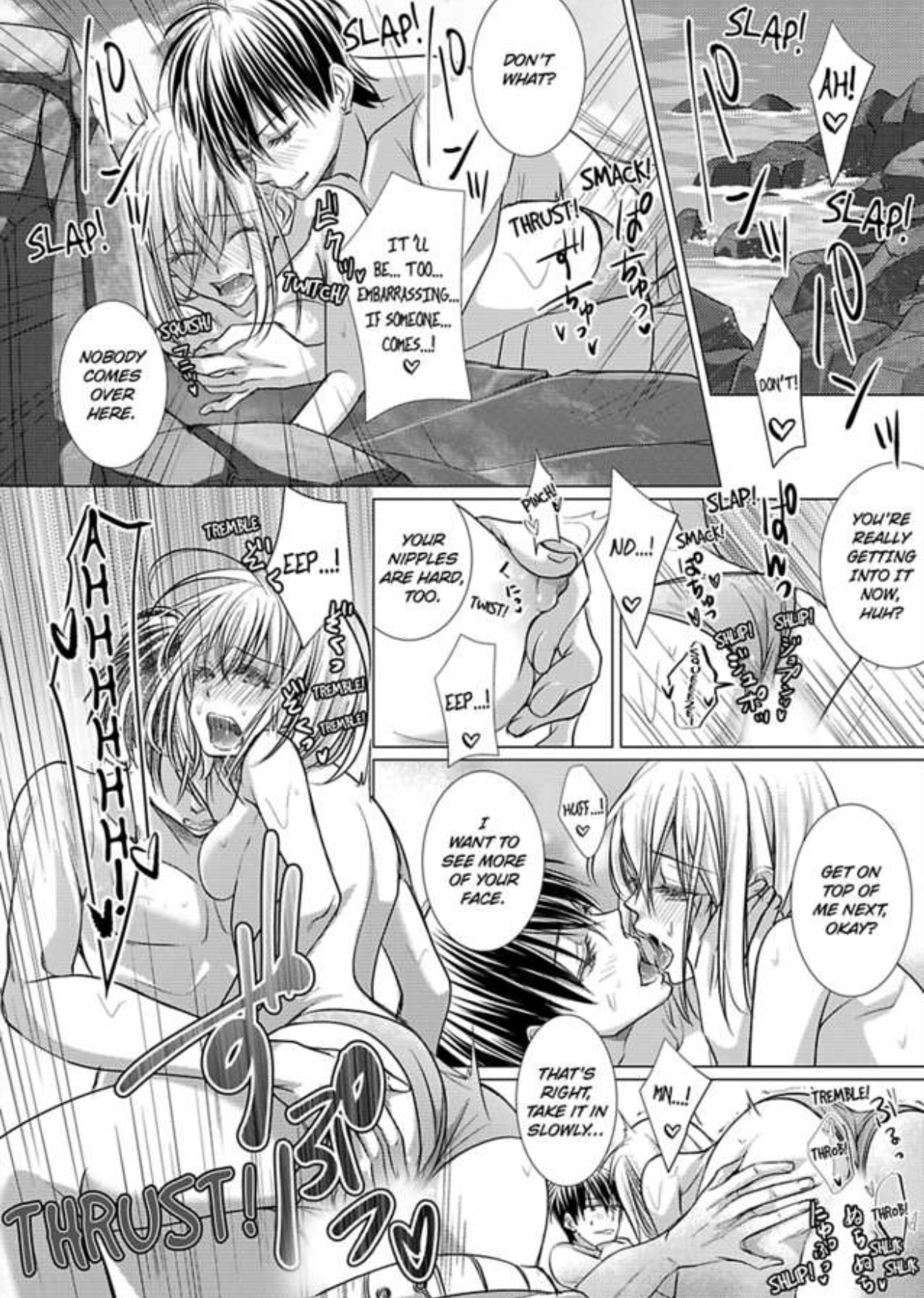 Mizu ni Nuretara Ecchi no Aizu!? - Hatsujou Shichatte Ii desu ka? Chapter 3 Page 7