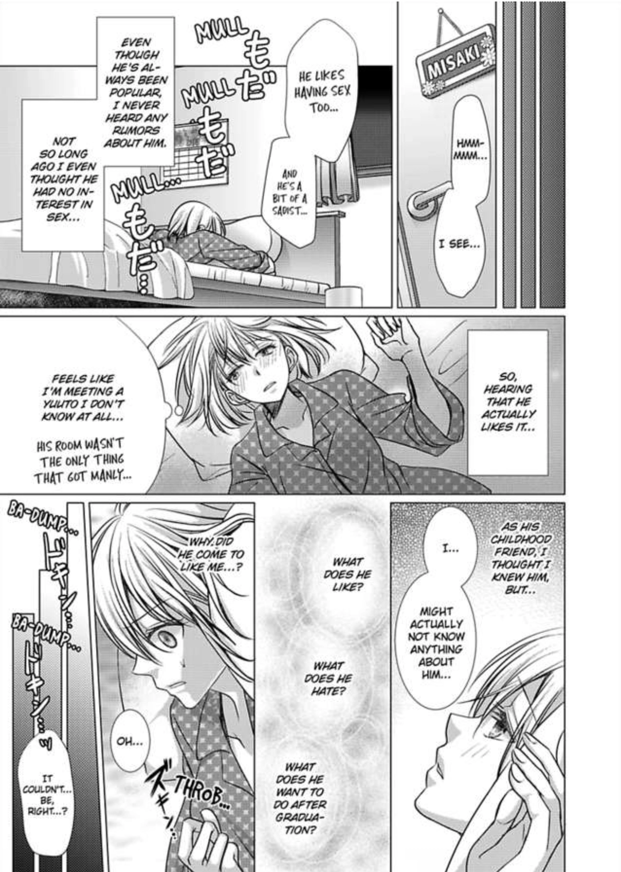 Mizu ni Nuretara Ecchi no Aizu!? - Hatsujou Shichatte Ii desu ka? Chapter 3 Page 20