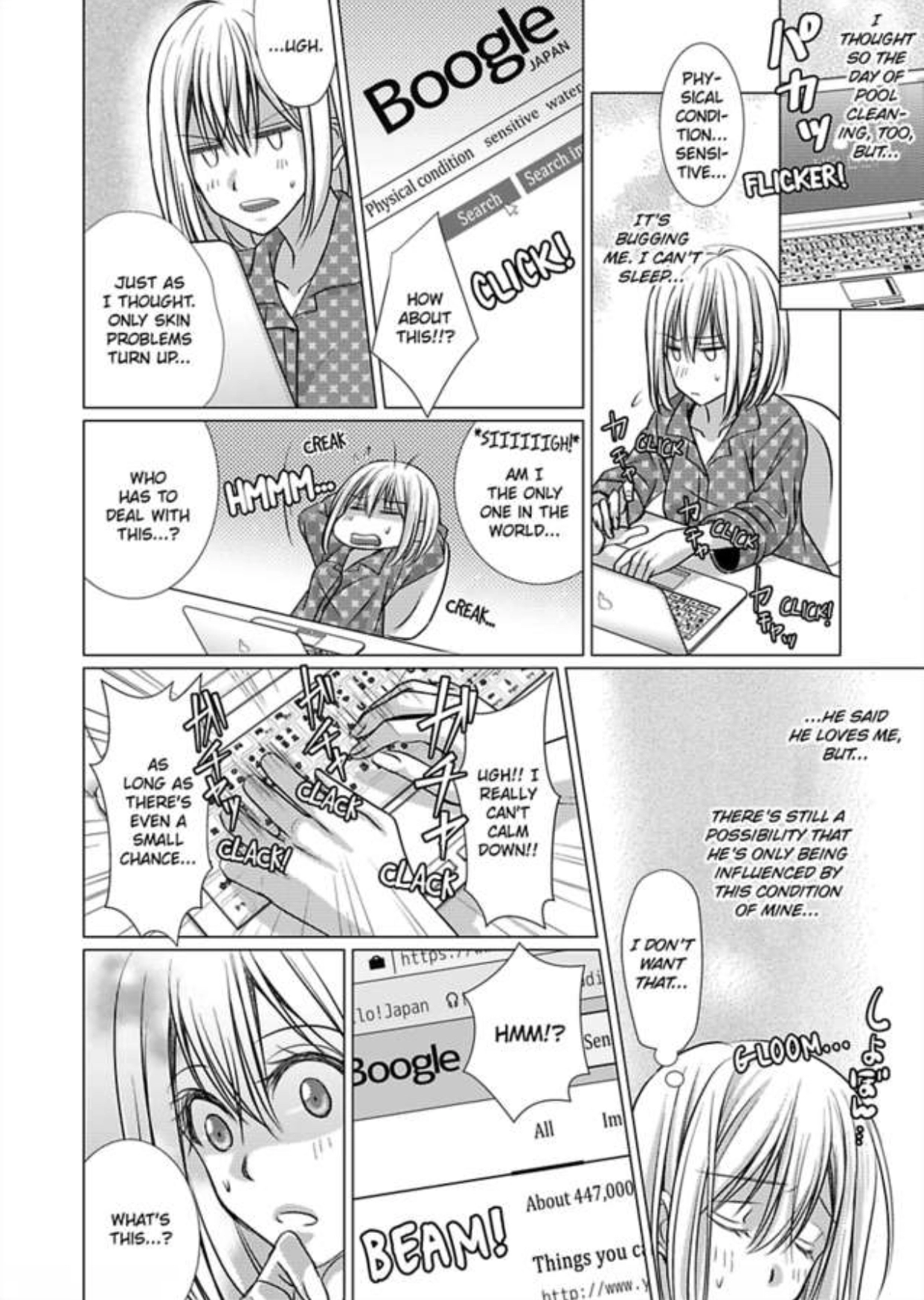 Mizu ni Nuretara Ecchi no Aizu!? - Hatsujou Shichatte Ii desu ka? Chapter 3 Page 21