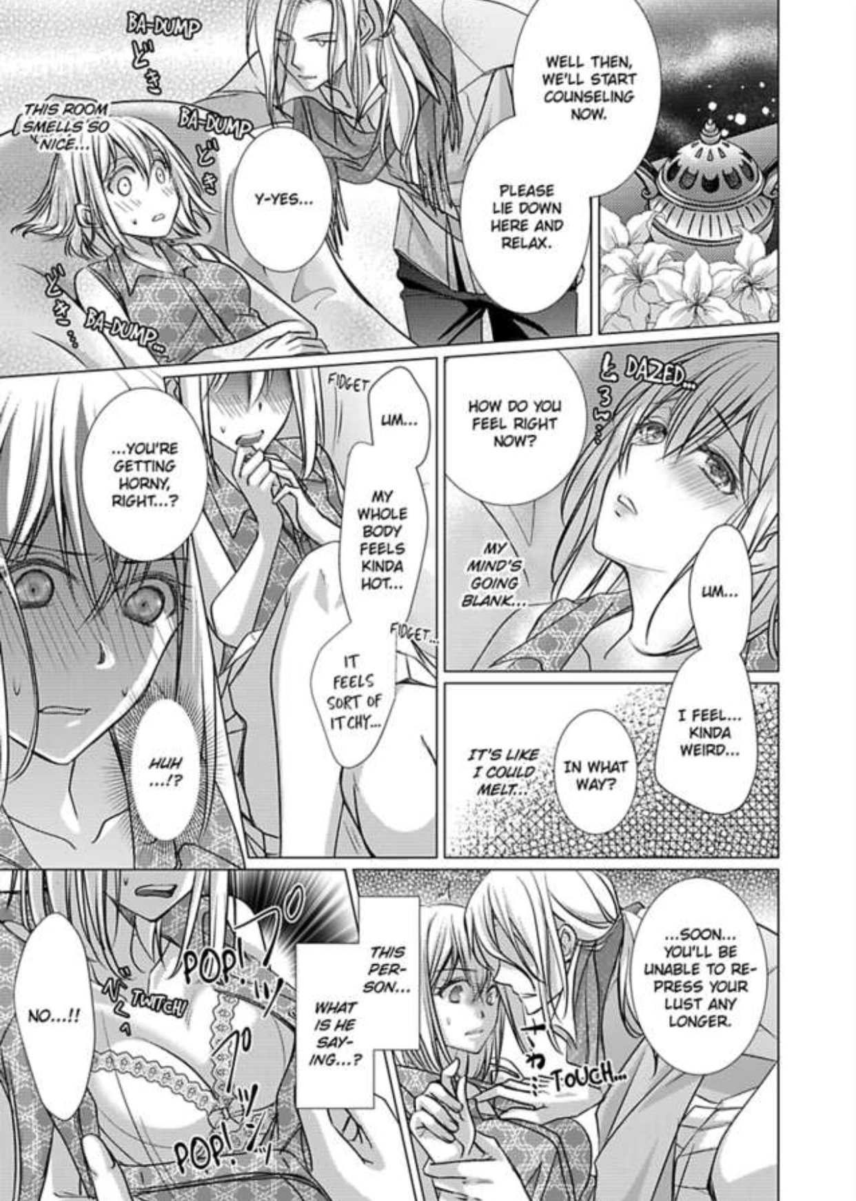 Mizu ni Nuretara Ecchi no Aizu!? - Hatsujou Shichatte Ii desu ka? Chapter 3 Page 24