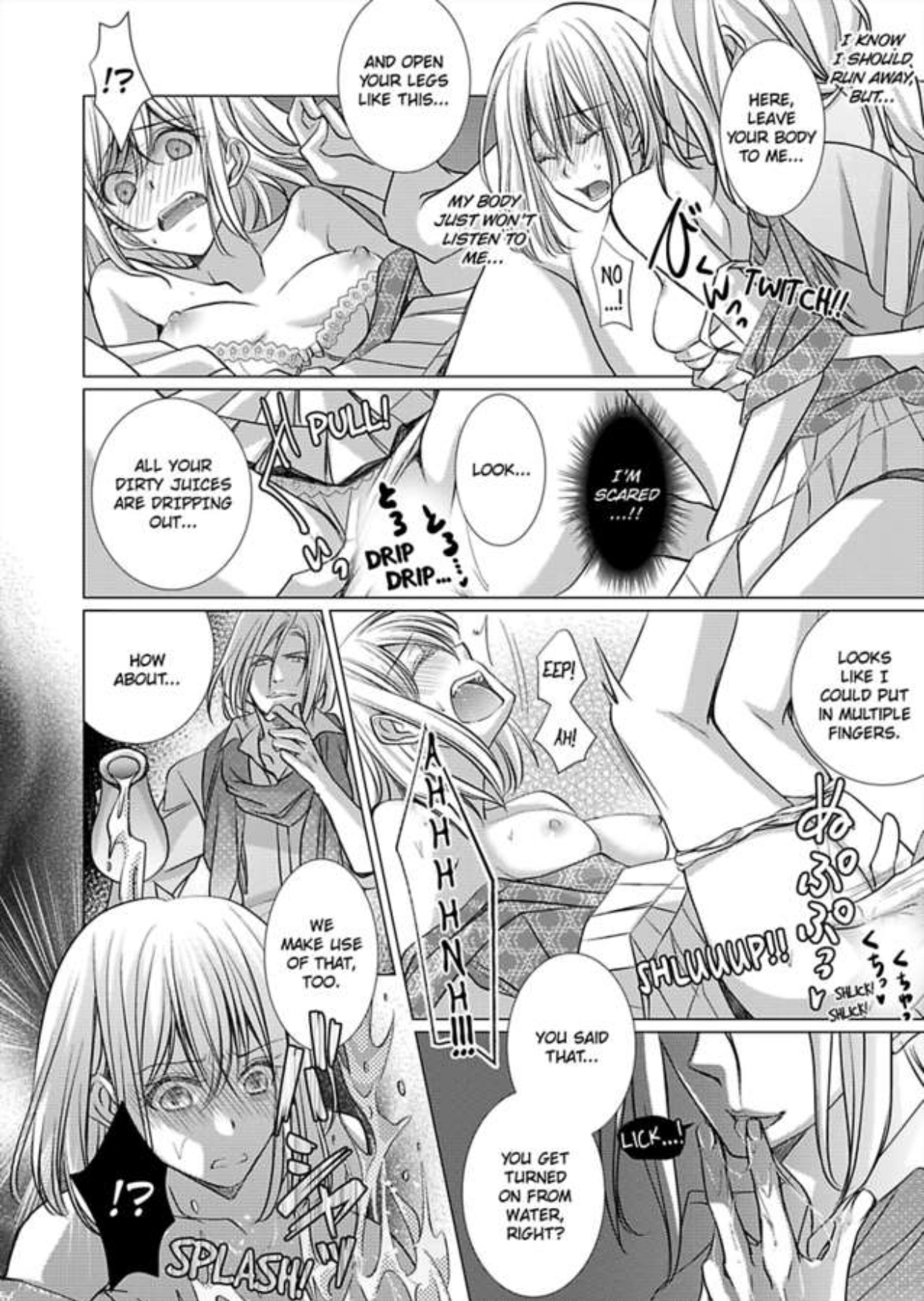 Mizu ni Nuretara Ecchi no Aizu!? - Hatsujou Shichatte Ii desu ka? Chapter 3 Page 25