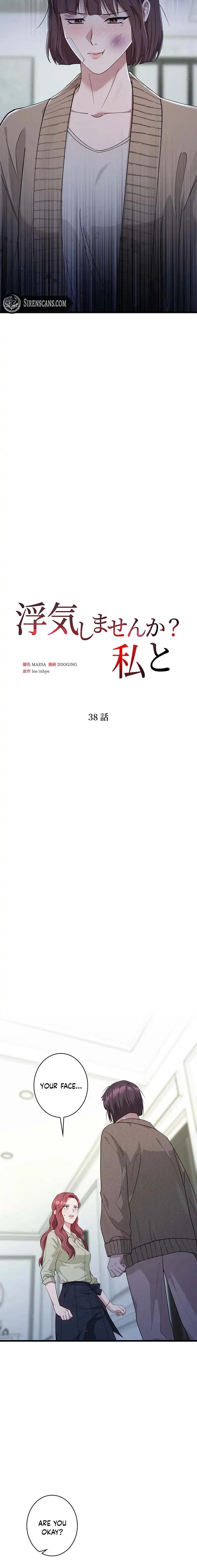 Would You Like to Have an Affair With Me Chapter 38 Page 16