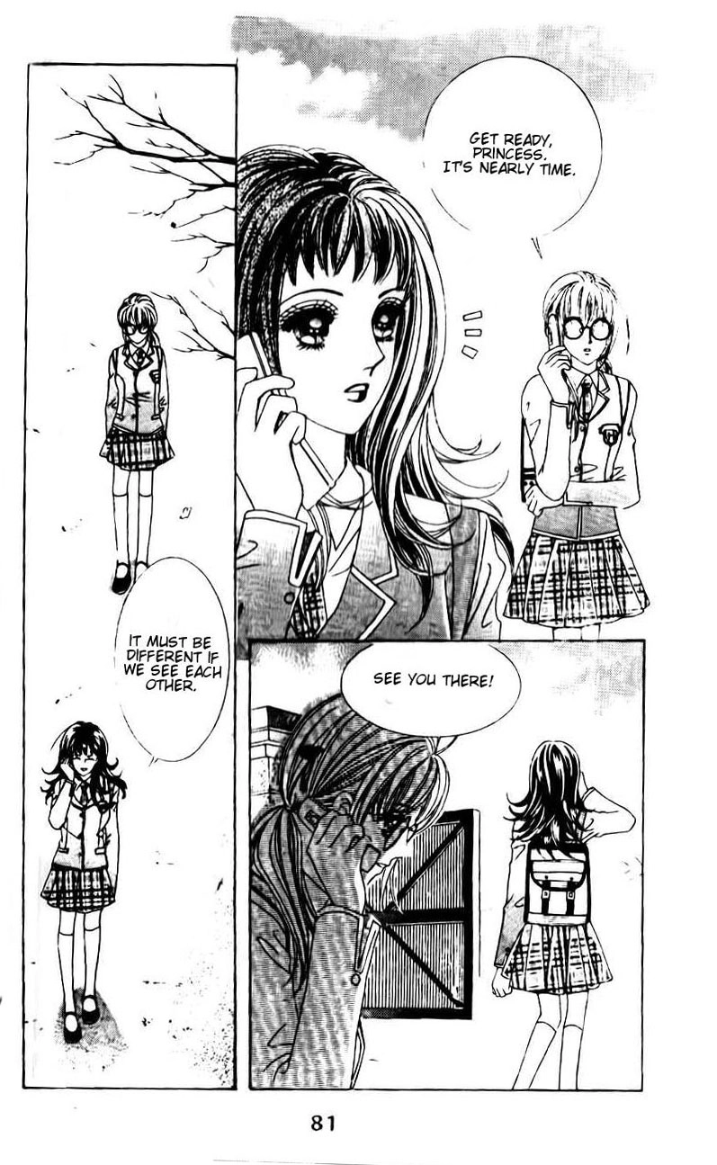 A Tackle On My Life Chapter 37 Page 9