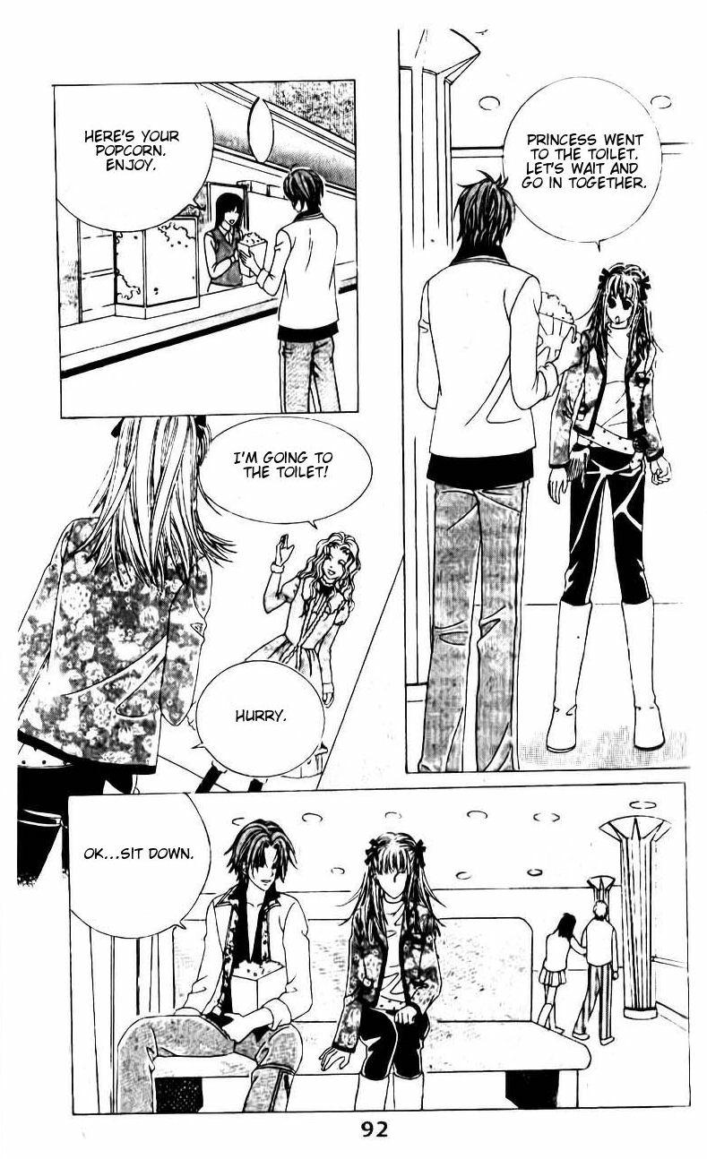 A Tackle On My Life Chapter 37 Page 20