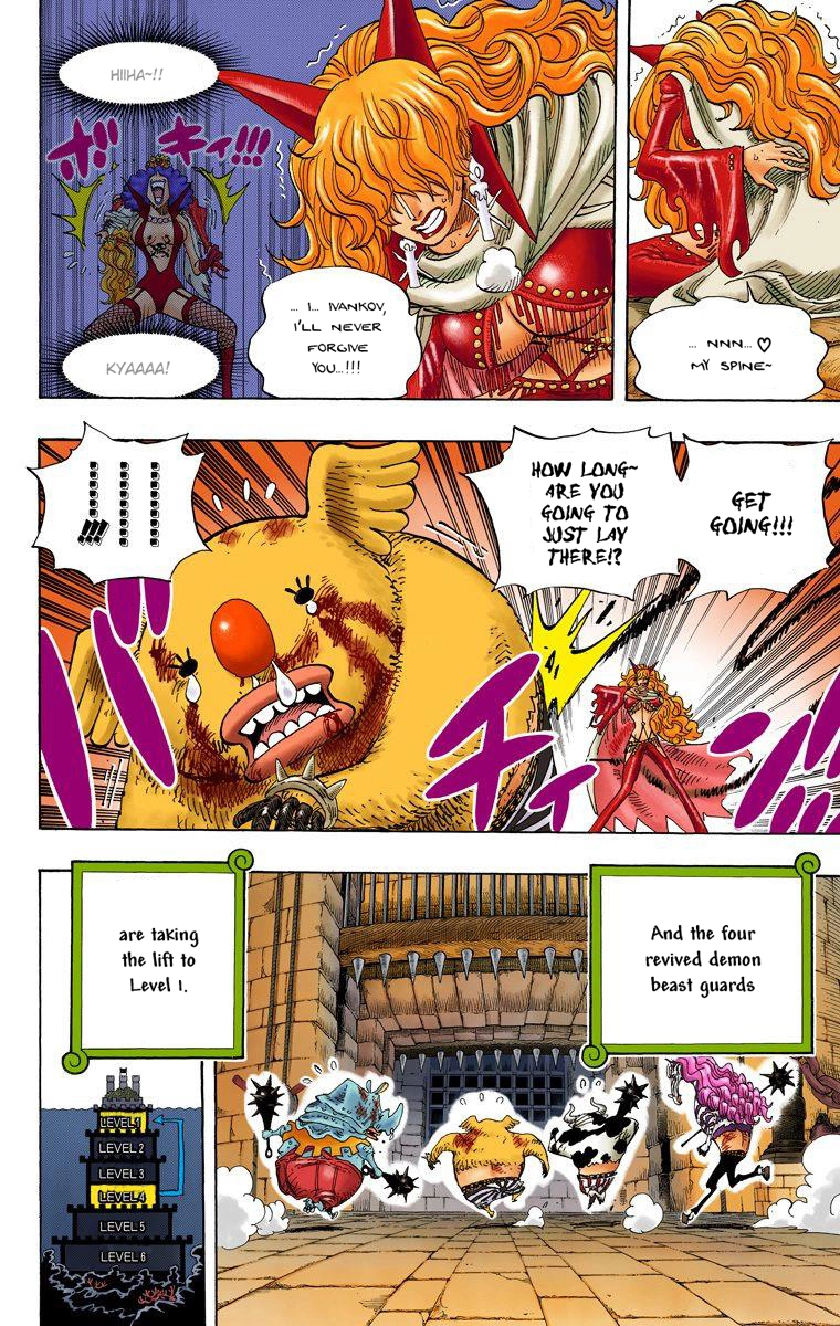 One Piece (Official Colored) Chapter 545 Page 4