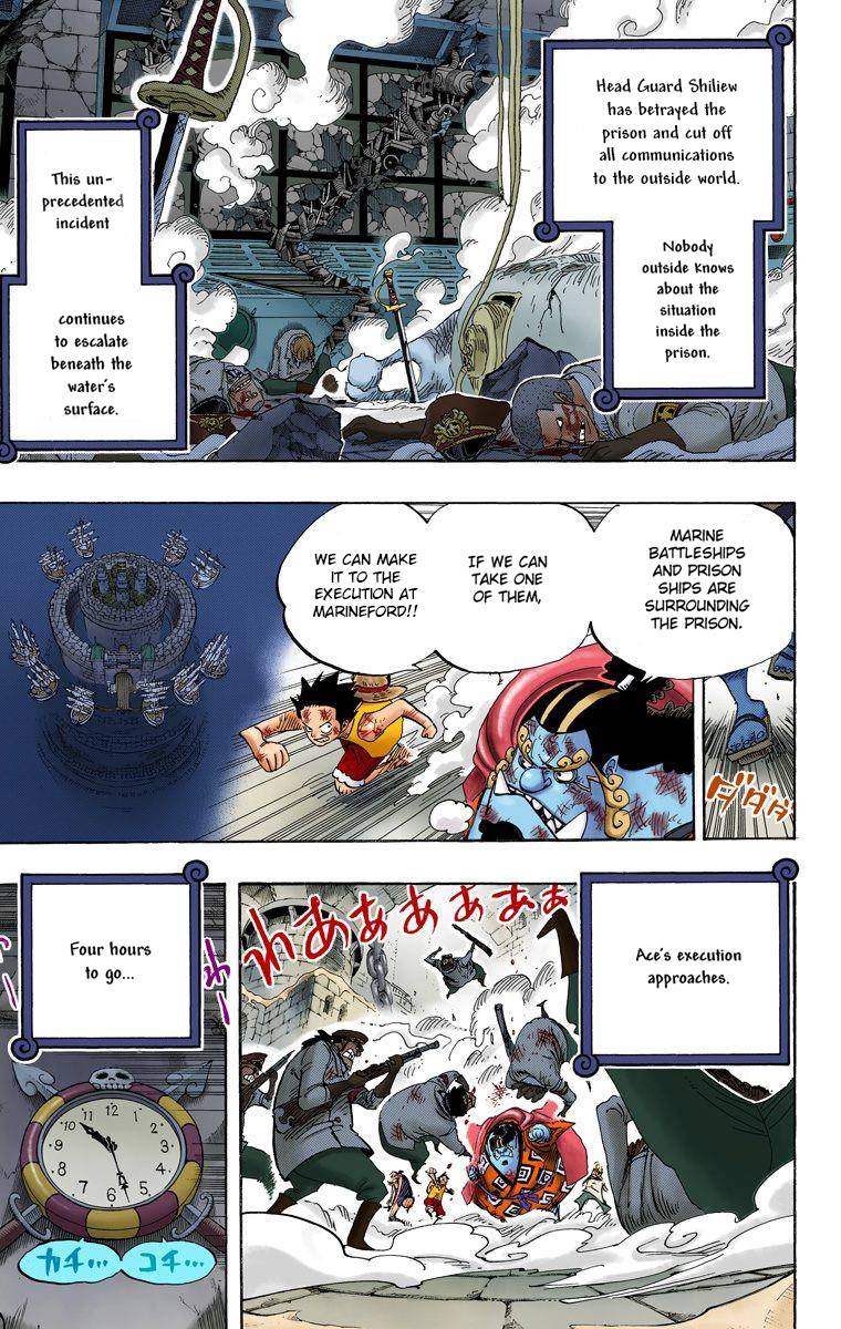 One Piece (Official Colored) Chapter 545 Page 5