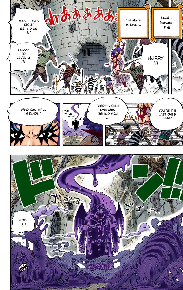 One Piece (Official Colored) Chapter 545 Page 6