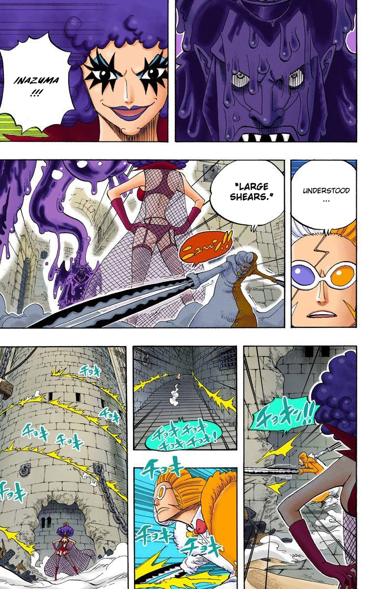 One Piece (Official Colored) Chapter 545 Page 7