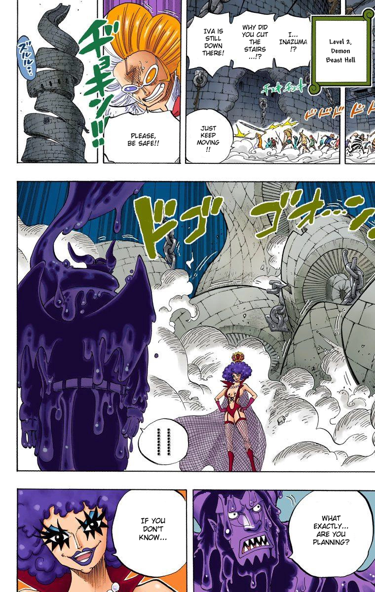 One Piece (Official Colored) Chapter 545 Page 8
