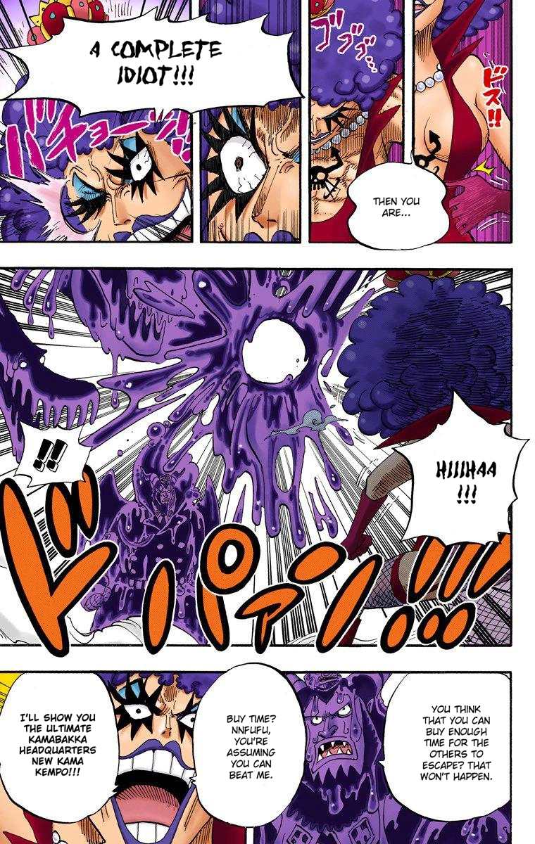 One Piece (Official Colored) Chapter 545 Page 9