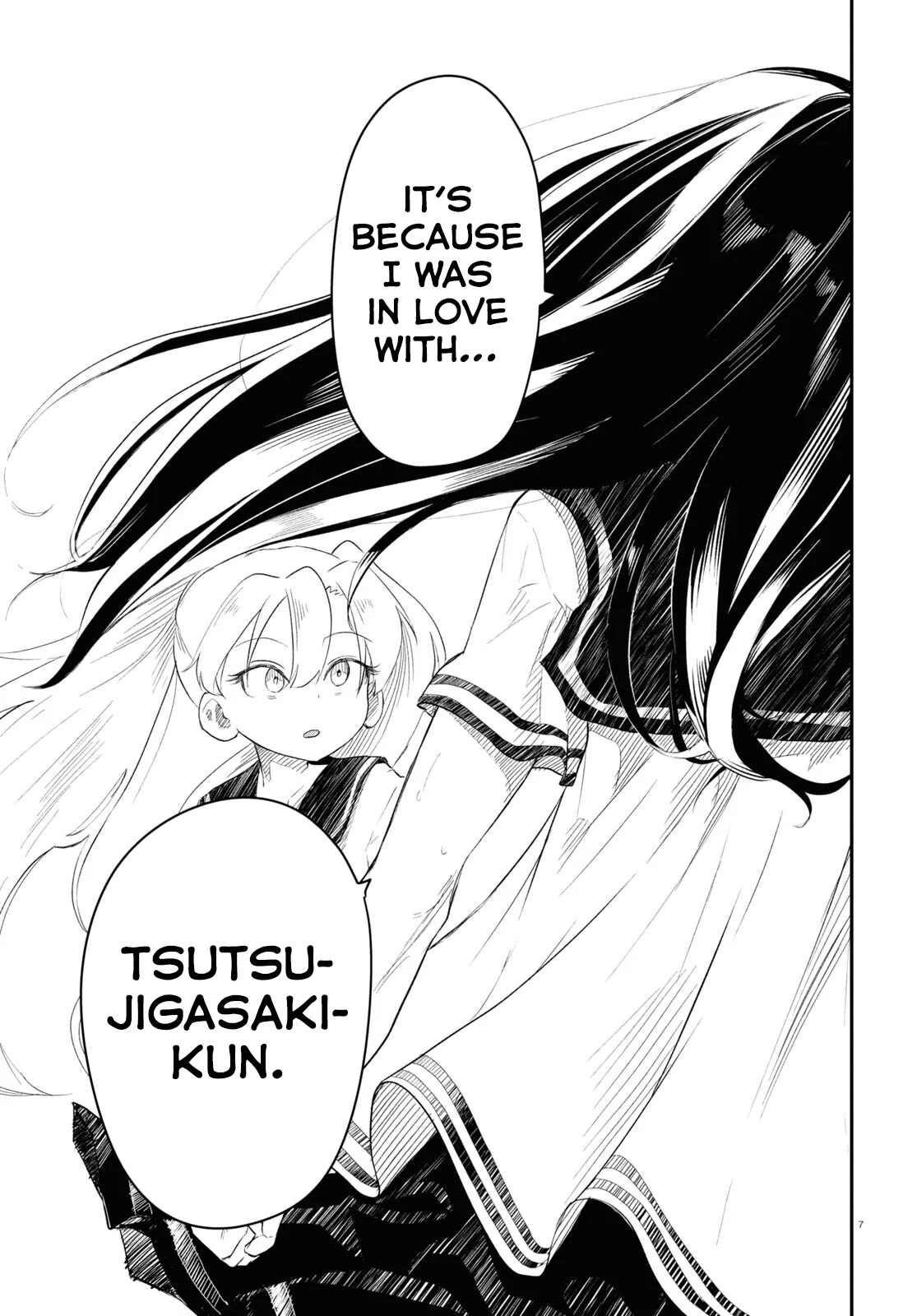 Introduction to Girlhood Chapter 11 Page 7