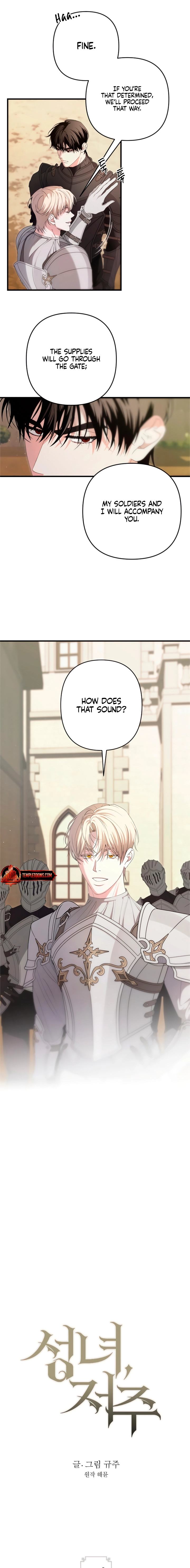 The Saintess and the Curse Chapter 13 Page 7