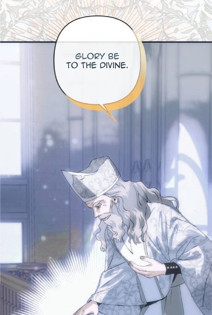 The Saintess and the Curse Chapter 1 Page 7